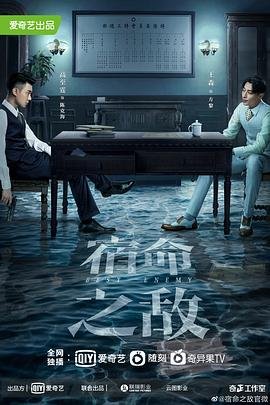 圣痕炼金术师类似的动漫