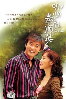 电影《苦菜花》插曲原唱简谱图片大全集
