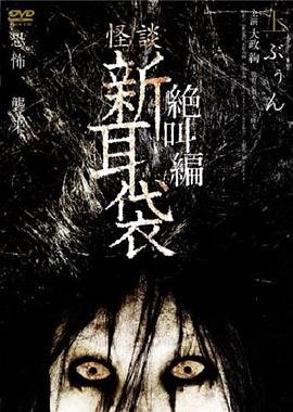 斗罗大陆129集全集免费