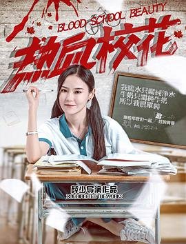 让生活好看第二季完整版在线观看