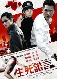 《变形记》作文 600字左右初中生版图片大全