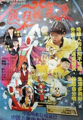 怀旧魔兽头部附魔在哪里买到