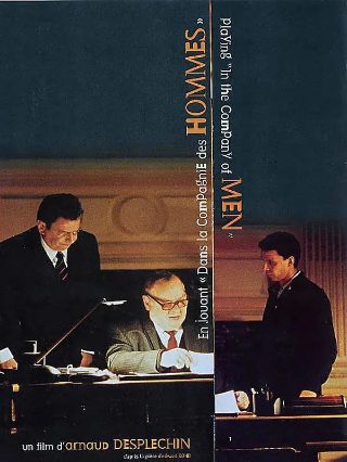 电影深海危机演员表大全视频介绍
