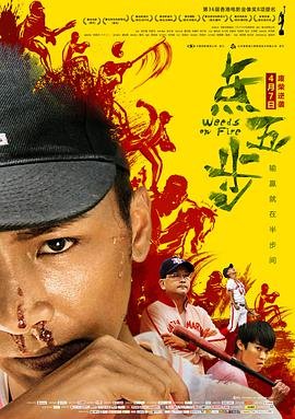 少年男仆库洛全集在线观看