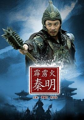 盲嫁by言午鱼剧透