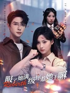 死亡地穴完整版