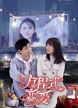 超级巴迪全集免费播放下载百度网盘