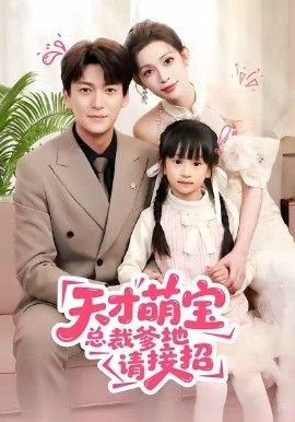 《玻璃》阅读答案及解析图片高清版