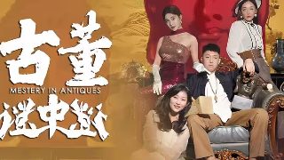 电影《暗恋》完整版免费观看视频播放下载
