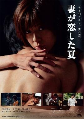 鬼娃怪谈1996免费观看全集下载