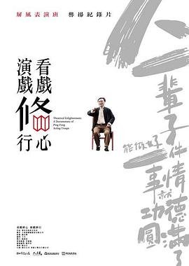 美少女战士第2季在线观看全集高清