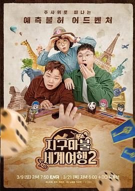 诛仙 阅读