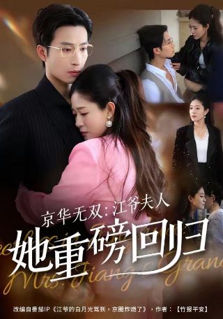 老师请回答12岁男孩和父母