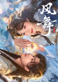 魔王学院的不适合者第2季柠檬