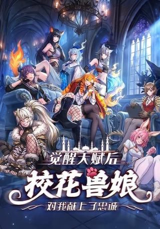 纪录片《南京》完整版免费观看视频