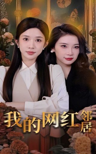 《西游记》梗概六年级作文怎么写400字左右