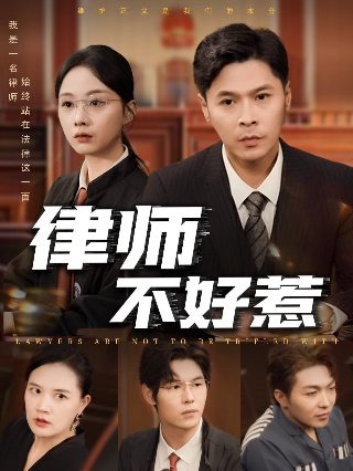 电影半生缘国语版在线观看