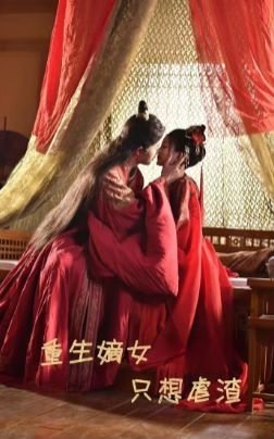 满仓进城电视剧22集播放视频大全