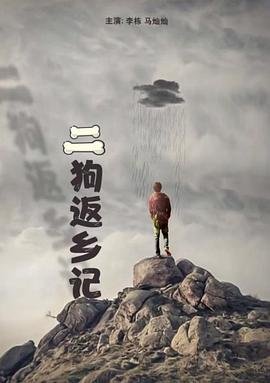 红猪下载 720p