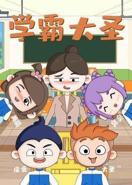 40集吕后传奇免费观看下载视频