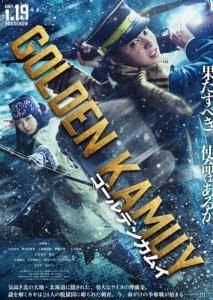 外星人也疯狂免费观看