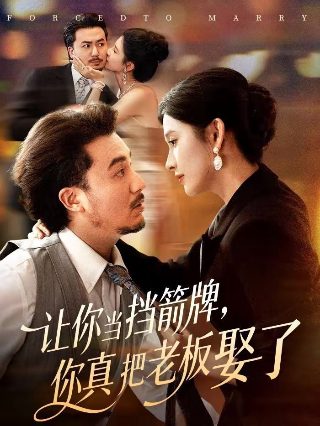 《暗河传》在线观看40集免费高清版