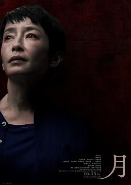 《爱你在心口难开》歌词翻译英文怎么写