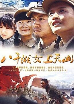 孙红雷《新世界》演员表大全介绍视频