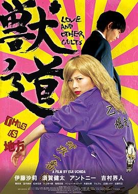 夺冠电视剧第一集免费观看全集