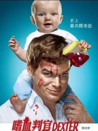 灵幻先生国语版资源在线观看