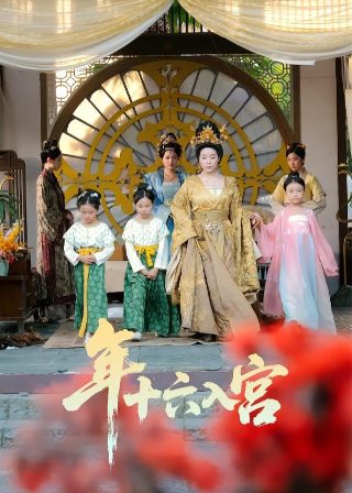 笑脸杀手2014加拿大电影