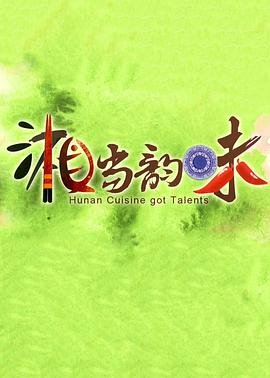 海贼王路飞漫画壁纸超清