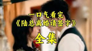 特种兵之深入敌后电视剧免费观看星空影院