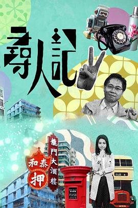 《父亲》完整版歌词伴奏音乐视频