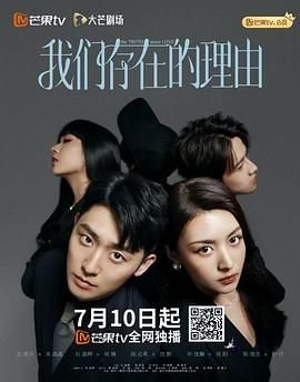 柏林的女人电视剧免费观看高清