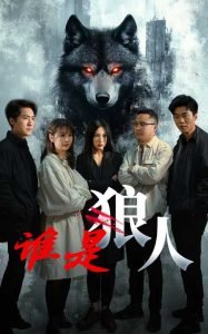 电影731上映时间确定在线观看