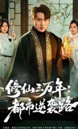 《天边》简谱视唱教学视频