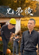 数码宝贝2无敌版