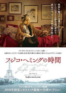 《一生一世》全集高清在线观看免费版下载