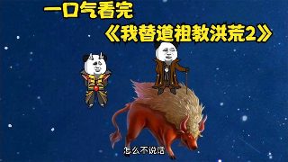 盾之勇者成名录樱花风车
