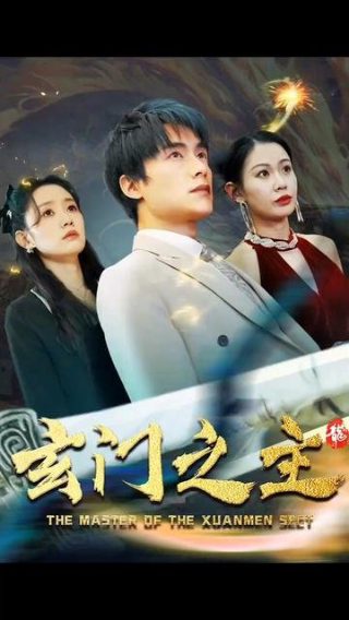 阿尔尼亚猫