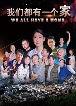 《春节》绘本封面图片大全集下载
