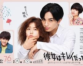 黑月光拿稳be结局简介