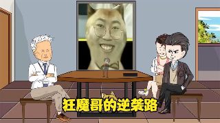 正义的慈悲电影免费观看国语