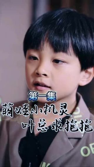 热血穿越漫画全集免费观看下载