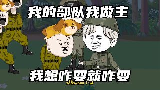 乘风破浪主题曲每一季