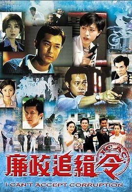 琼明神女录百度云