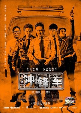 变身超人游戏下载安装