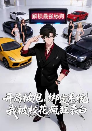 一年级下册语文浪花教学设计