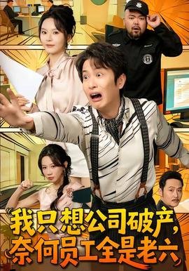 《索命女鬼》完整版在线播放电影免费观看